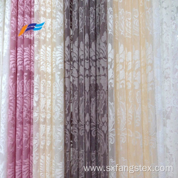 Polyester Embroidered Sheer Voile Upholstery Curtain Fabric